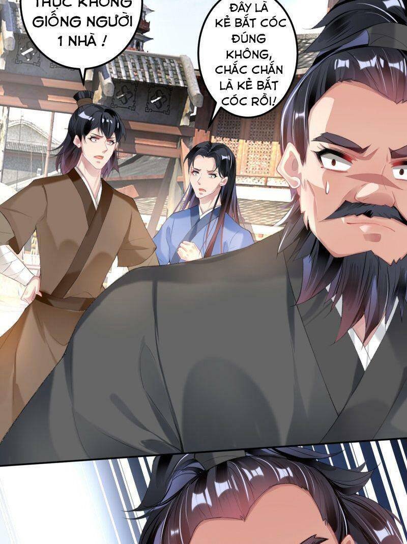 vương gia, áo lót của ngươi rơi mất rồi chapter 104 13