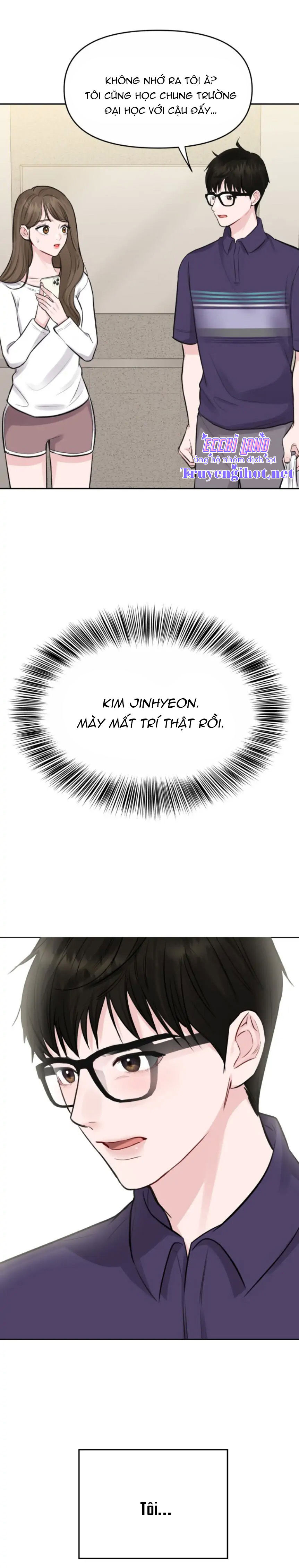 không phải gu của tôi chapter 4.1 4