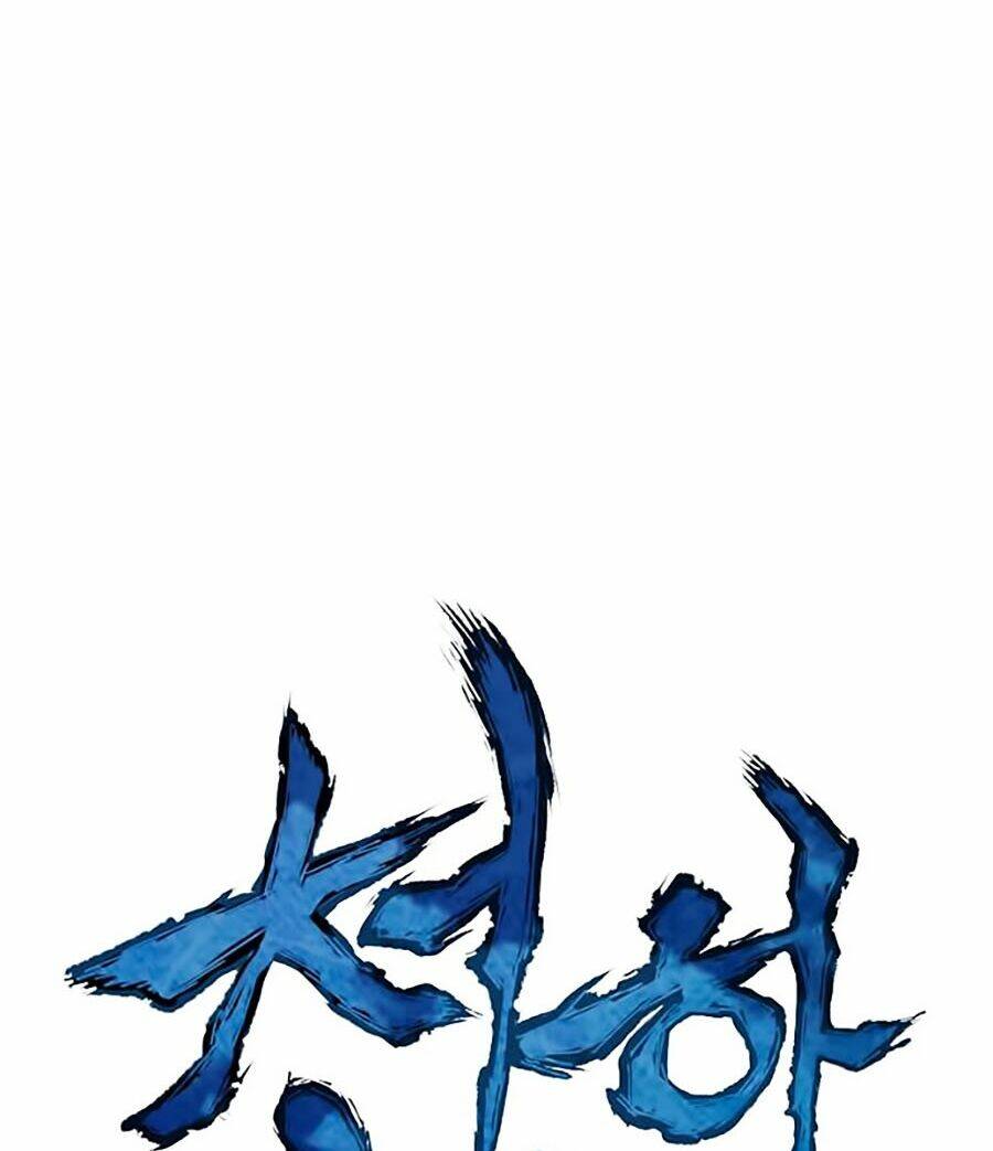 thiên hạ đệ nhất chapter 4 27