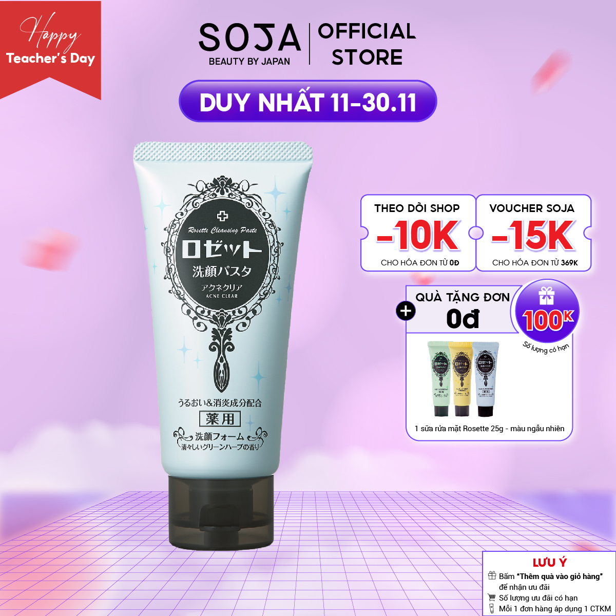 Sữa Rửa Mặt Dành Cho Da Mụn Rosette Face Wash Pasta Acne Clear (120g)