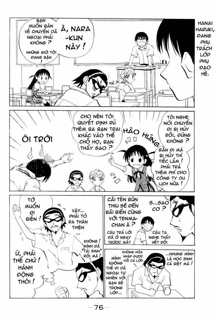 school rumble chapter 40 5