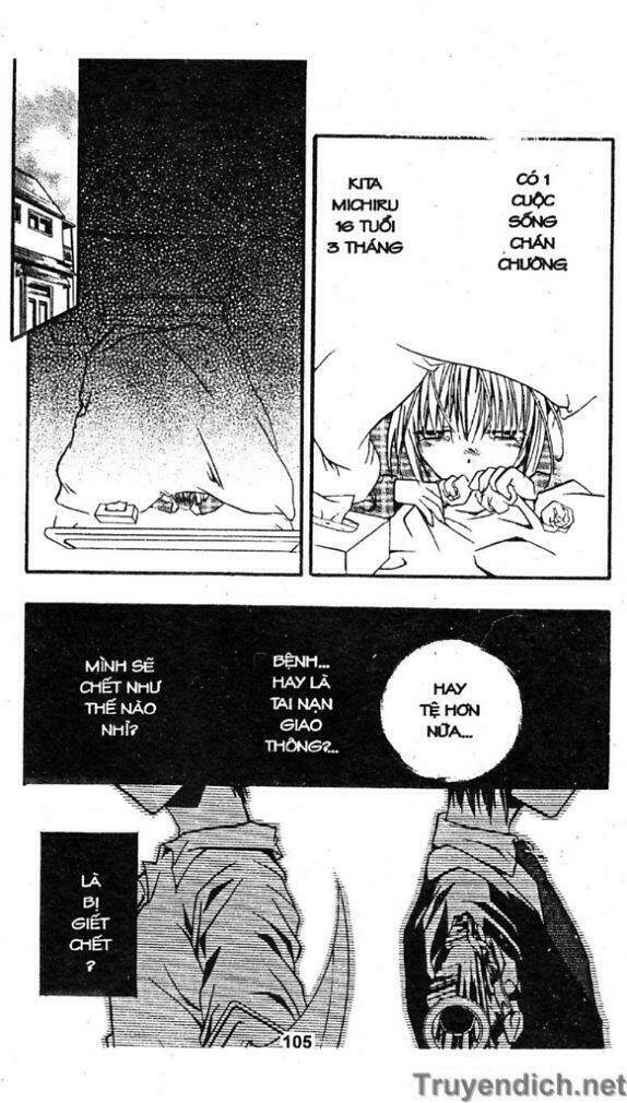 zombie-loan chapter 4 4