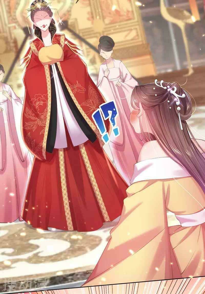 thị huyết y phi chapter 61 21