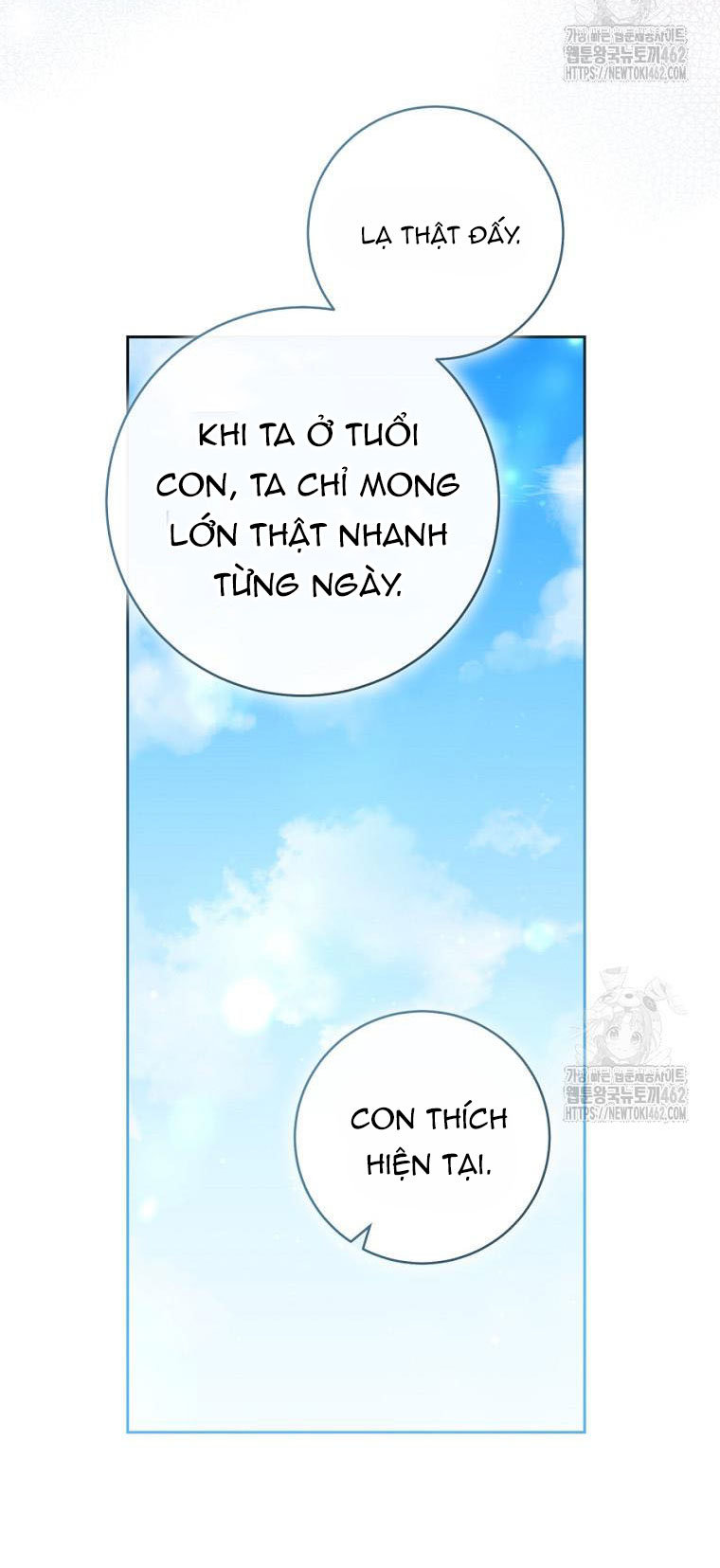 trở thành đứa cháu gái bị ghẻ lạnh trong gia tộc võ giả hùng mạnh chapter 74.2 13