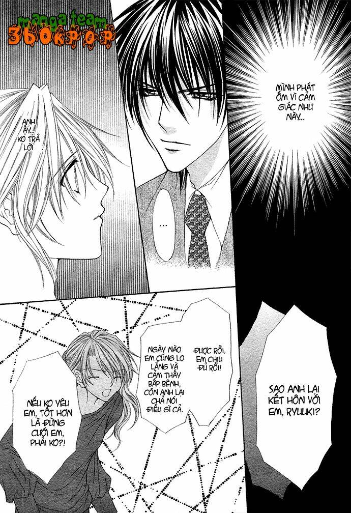 houkago wedding chapter 1 41