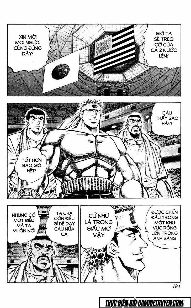 bakudan chapter 17 10