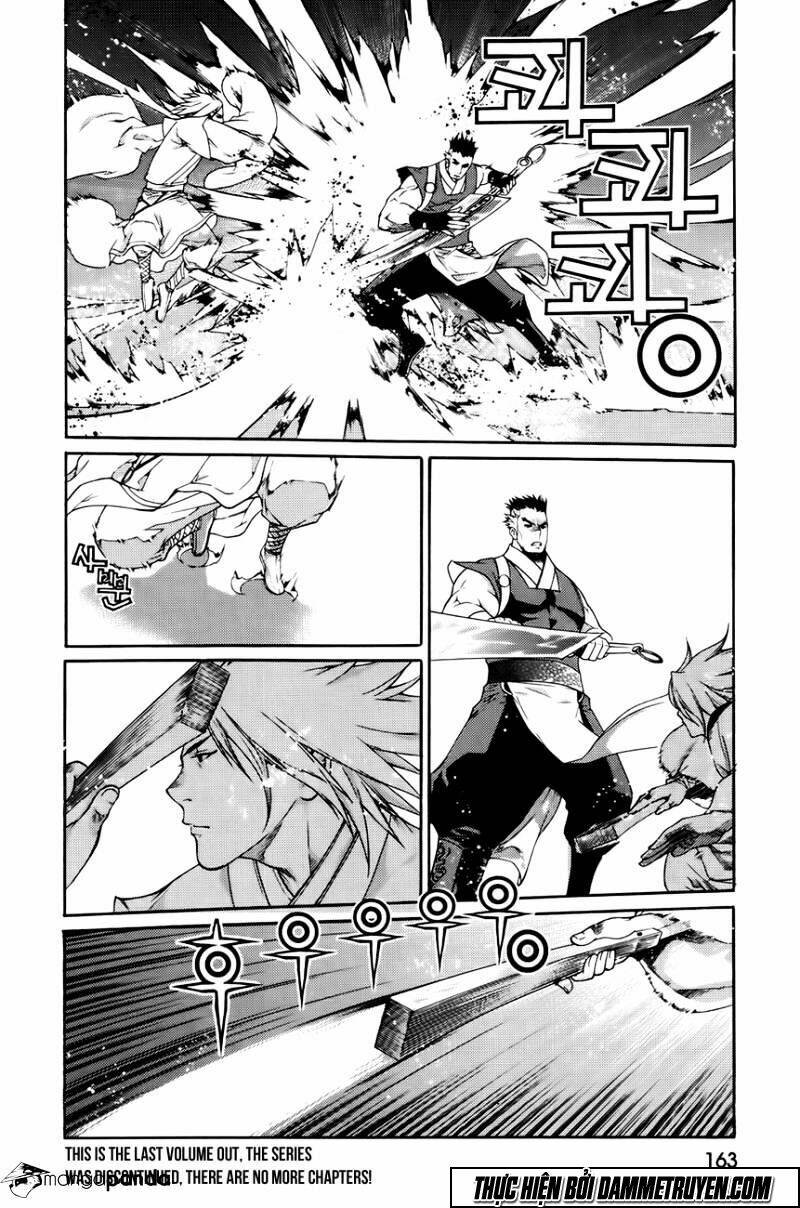 the sword of emperor chapter 44 17