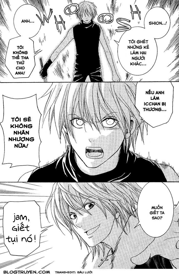 toukaidou hisame chapter 8 38