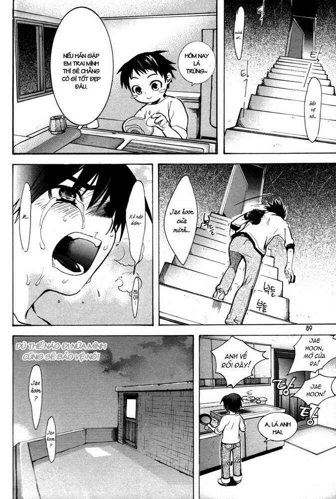 immortal regis chapter 3 26