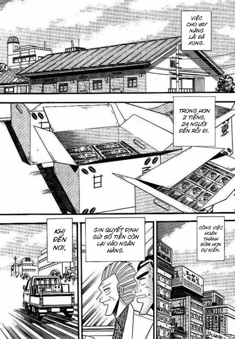 gin to kin chapter 3 2