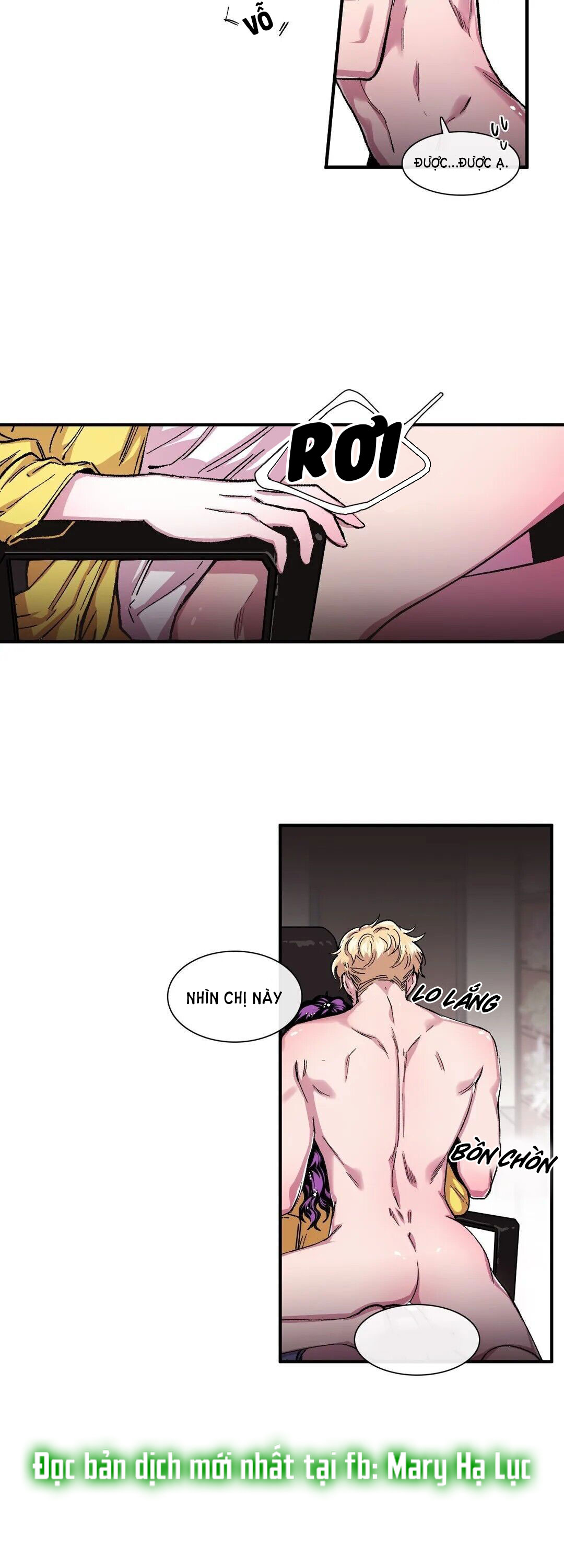 s flower chapter 42.1 18