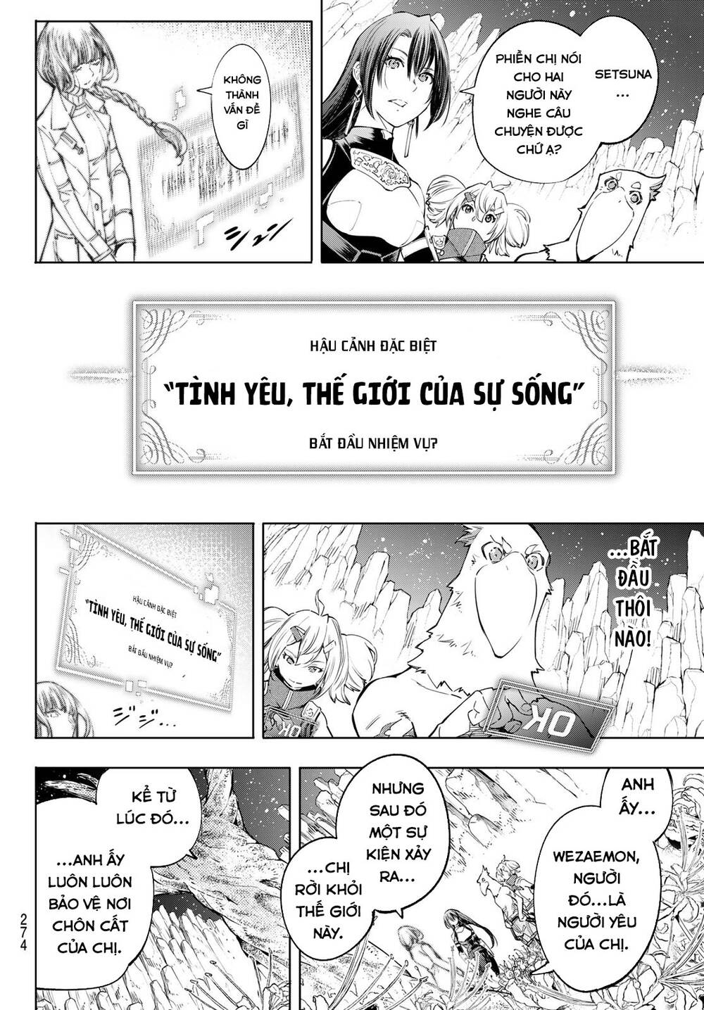 shangri-la frontier ~kusoge hunter, kamige ni idoman to su~ chapter 26 8