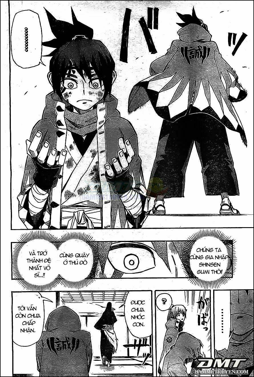 yoakemono chapter 7 17