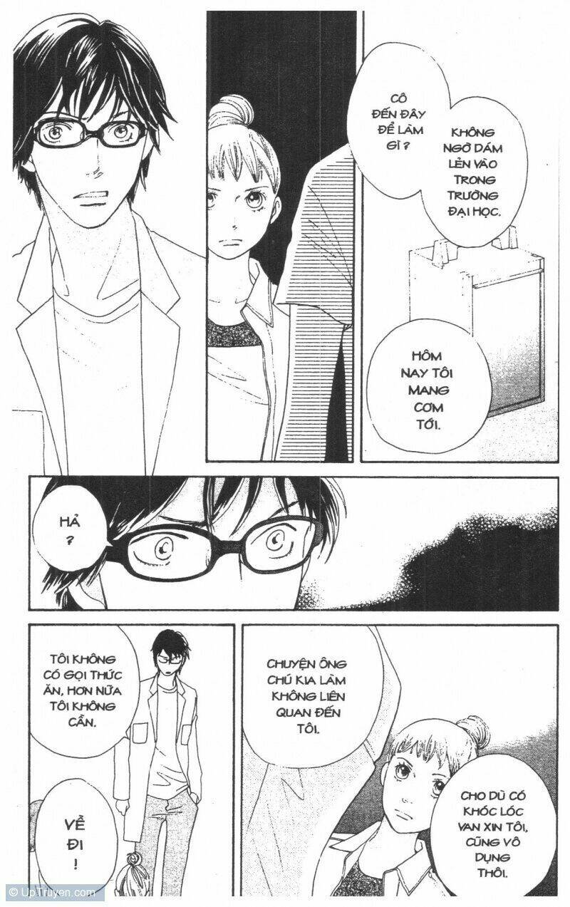 tigers and wolves chapter 1 45