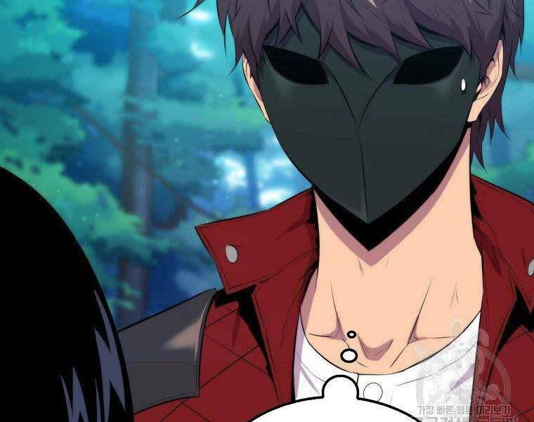 tôi thăng cấp trong lúc ngủ chapter 31 80