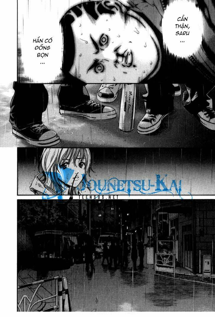 saru lock chapter 4 21