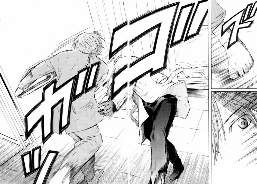 kimi no knife chapter 35 13