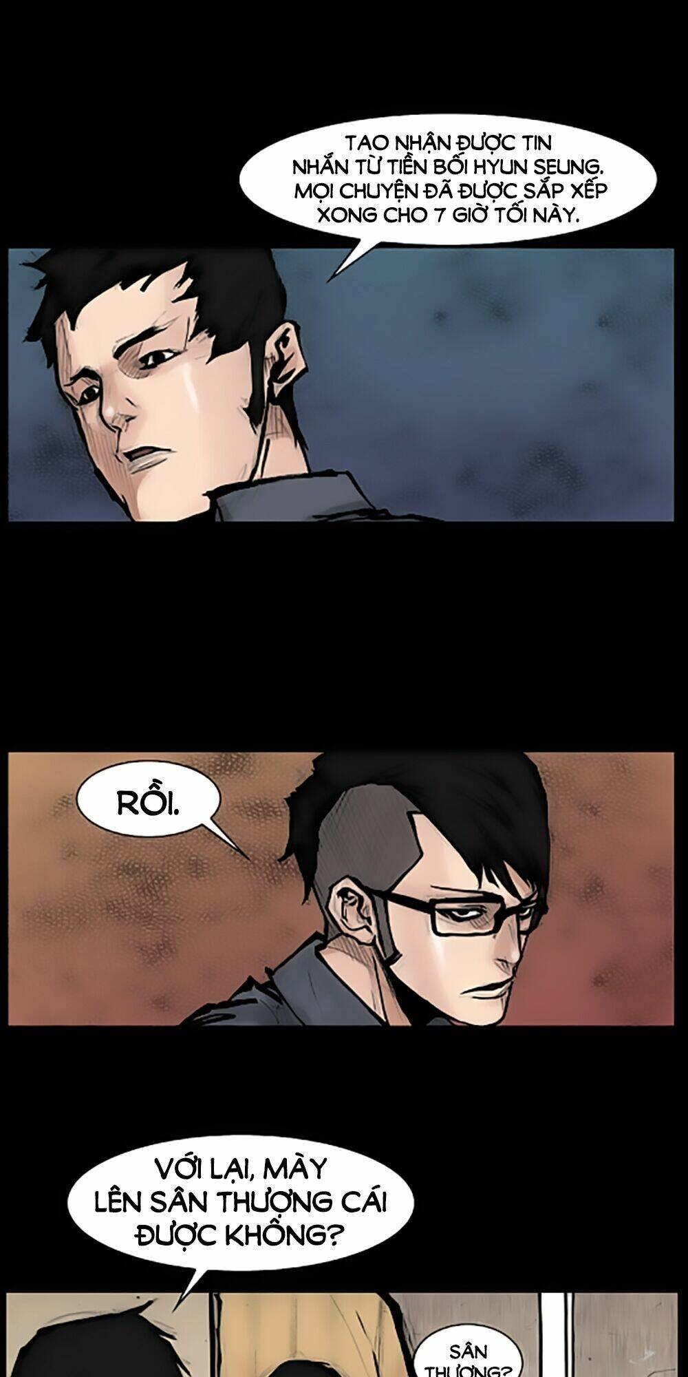 dokgo | độc cô chapter 72 31