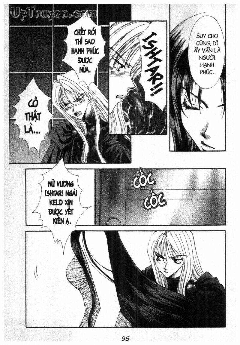 vampire game chapter 10 96