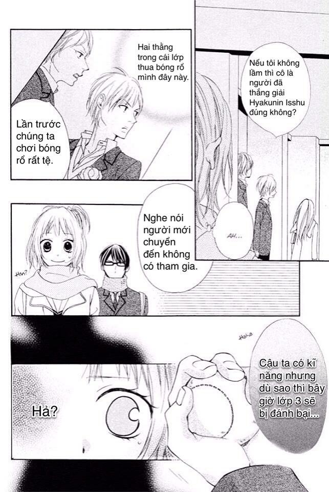 maruoka-san chi no kyouikugakari chapter 2 24