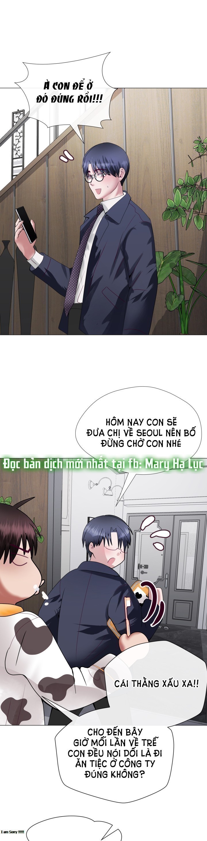 [18+] con không muốn đâu, cha à! chapter 3.1 13