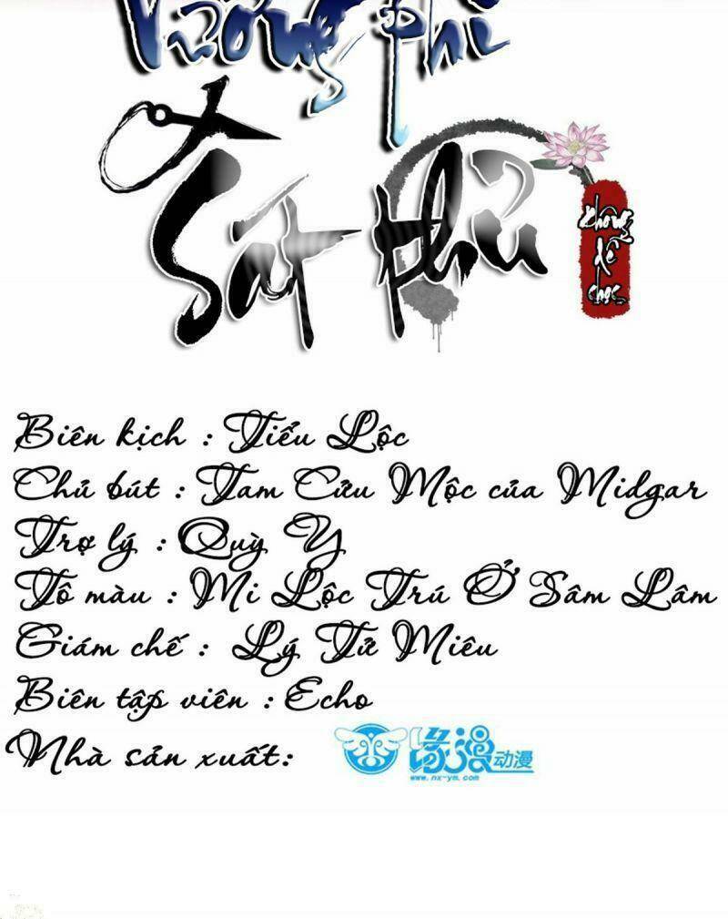 sát thủ vương phi không dễ chọc chapter 32 2