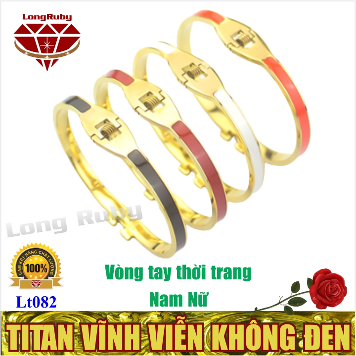 Vòng Tay TITAN, Lắc Tay Thời Trang Nam Nữ Chữ H Sang Trọng - Lt082A