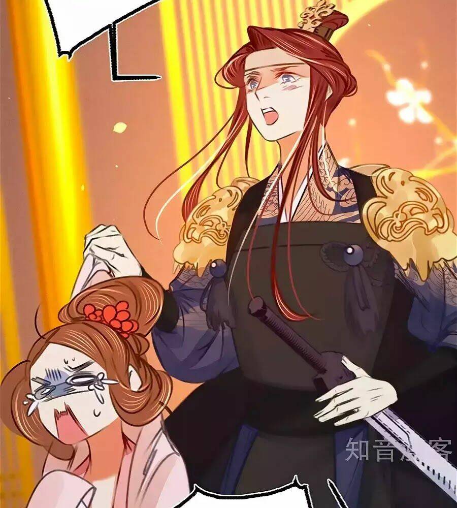 phượng hoàn triều: vương gia yêu nghiệt xin tránh đường chapter 40 2