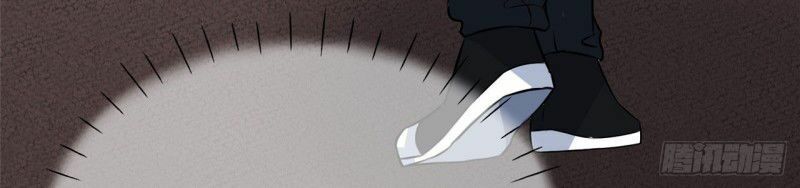 siêu cấp nữ thần trọng sinh chapter 16 48