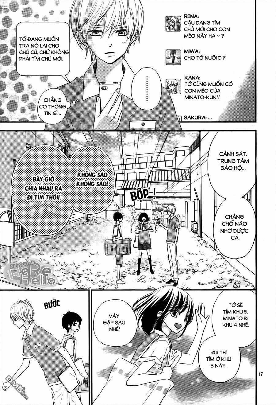 rere hello chapter 34 17