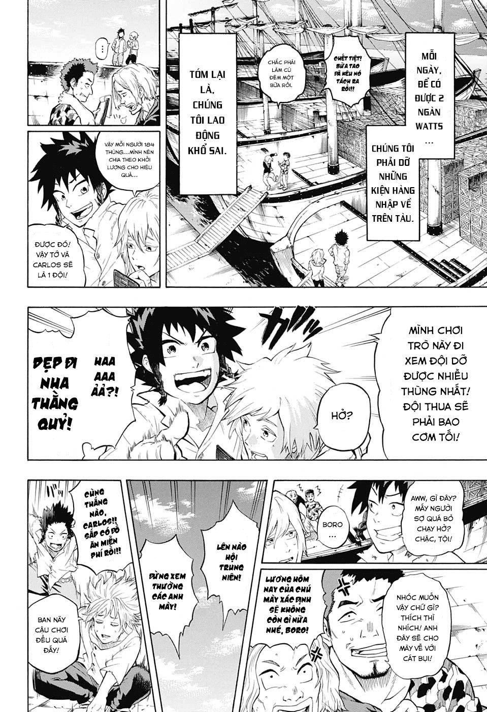 demon's plan chapter 1 9