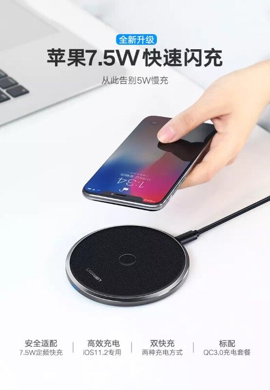 Ugreen UG50575CD181TK 10W màu Đen Đế sạc nhanh không dây cao cấp - HÀNG CHÍNH HÃNG