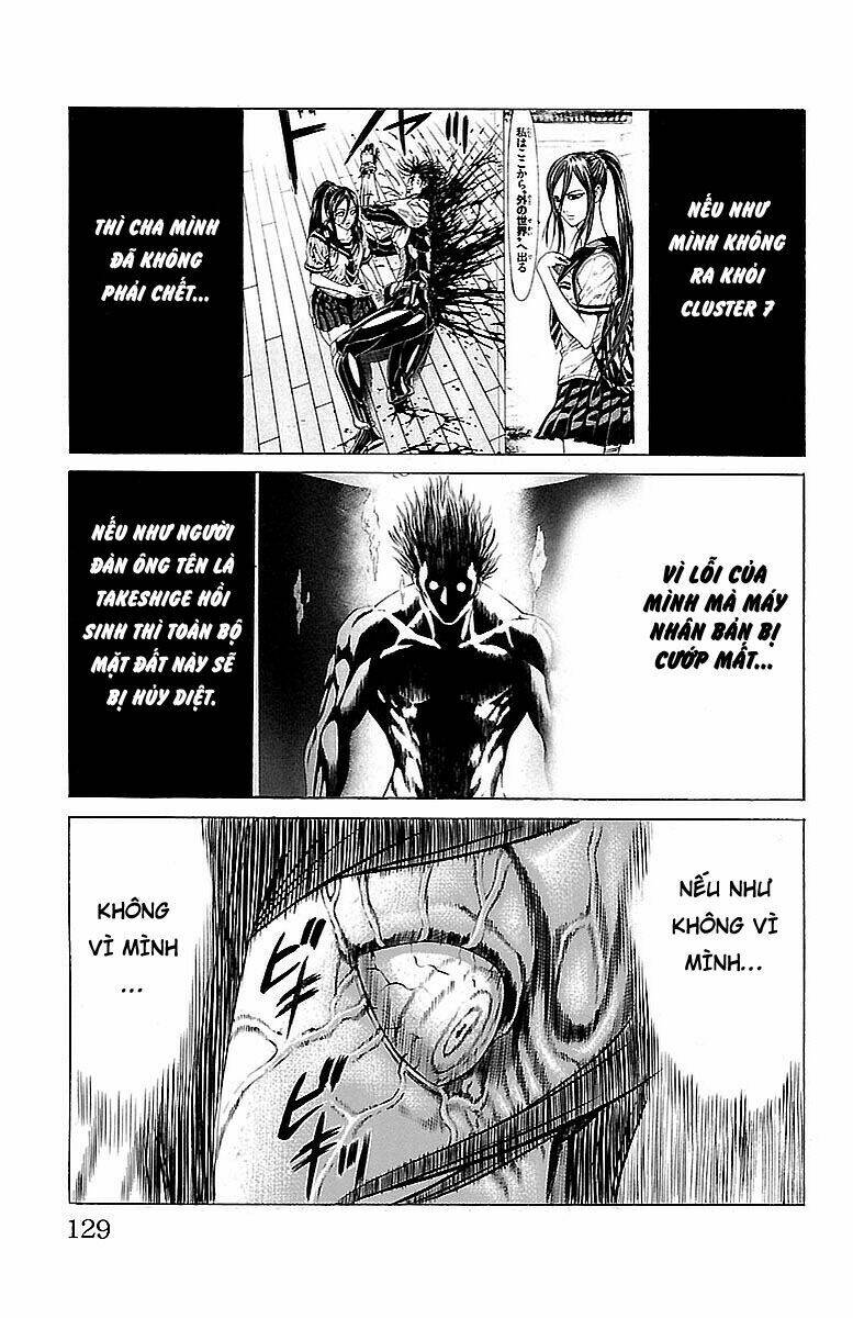 hakaijuu chapter 77 32