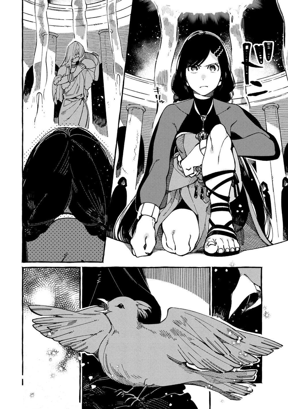 ẩm thực đến từ thế giới khác chapter 17.1 2