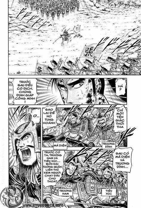 chú bé rồng - ryuuroden chapter 25 20