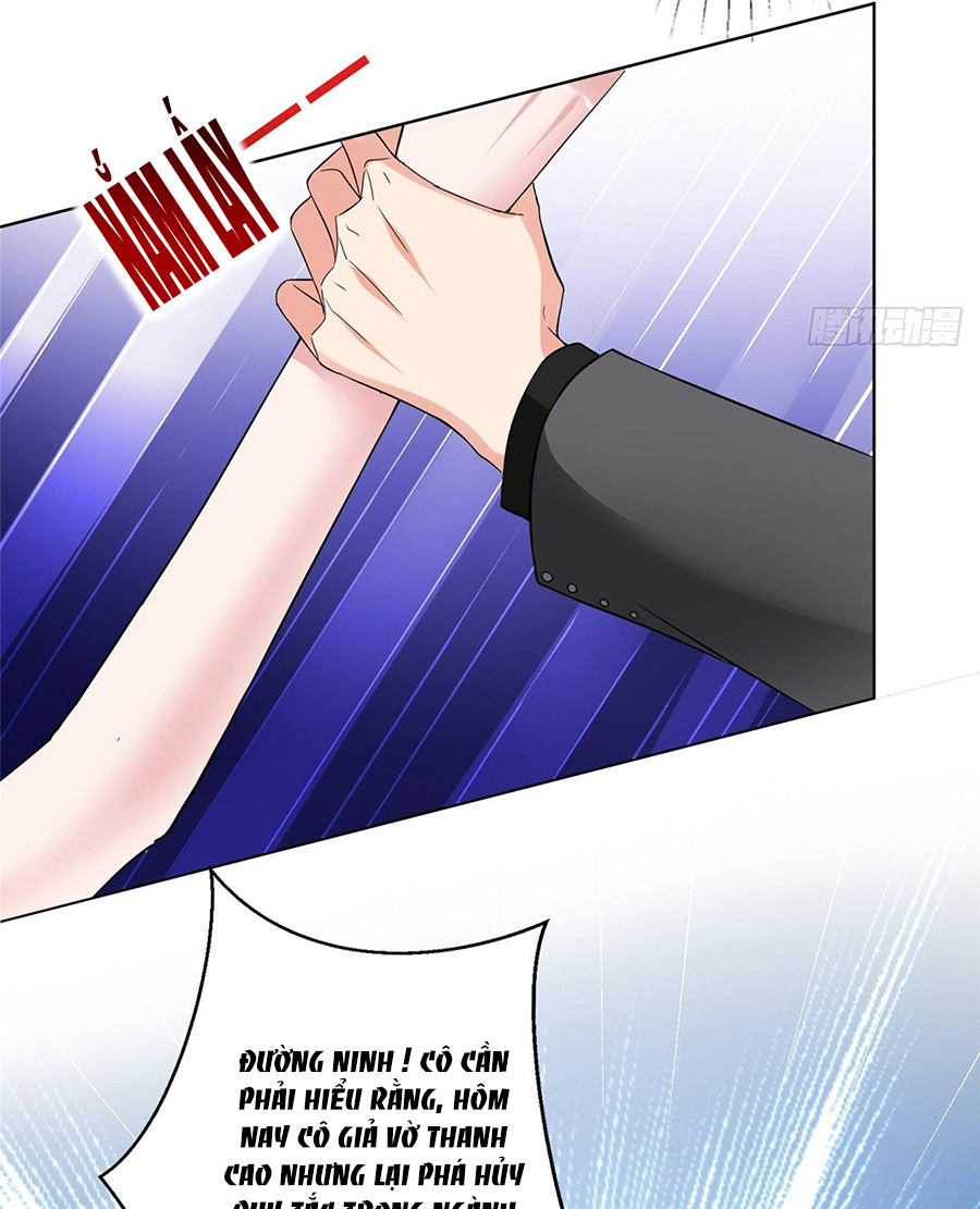 thí hôn lão công, cần giúp sức chapter 82 16