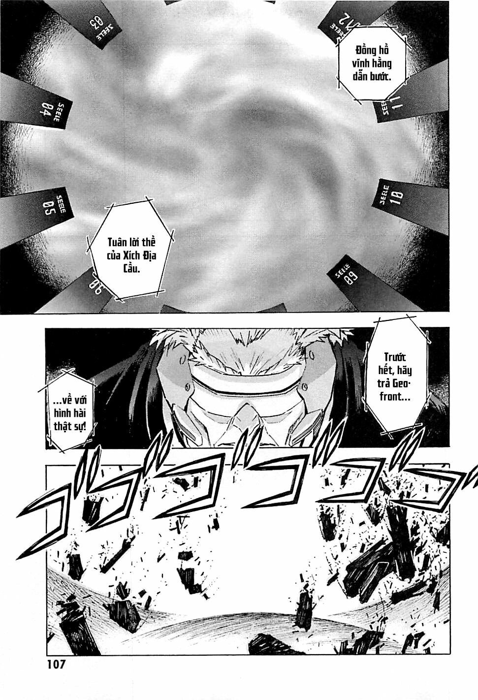 đặc nhiệm không gian chapter 88 8