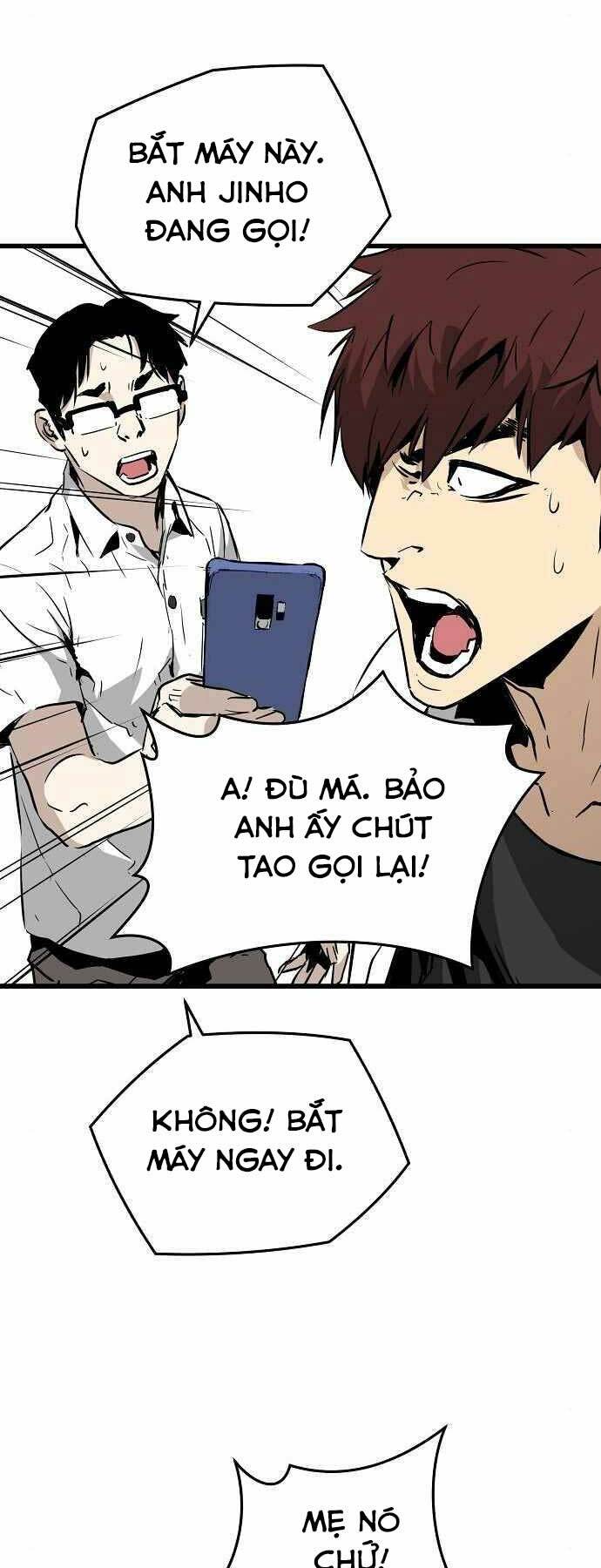 The Breaker 3: Quyền Năng Vô Hạn chapter 2 59