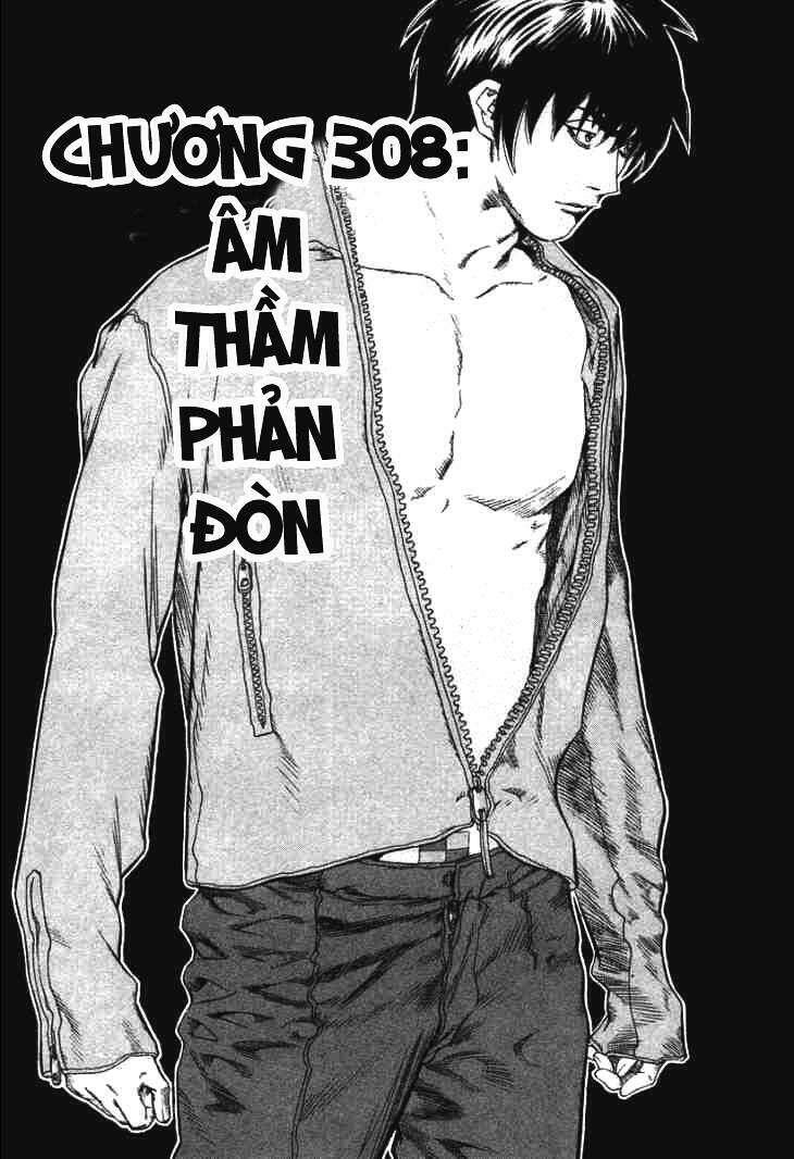 change guy chapter 308 1