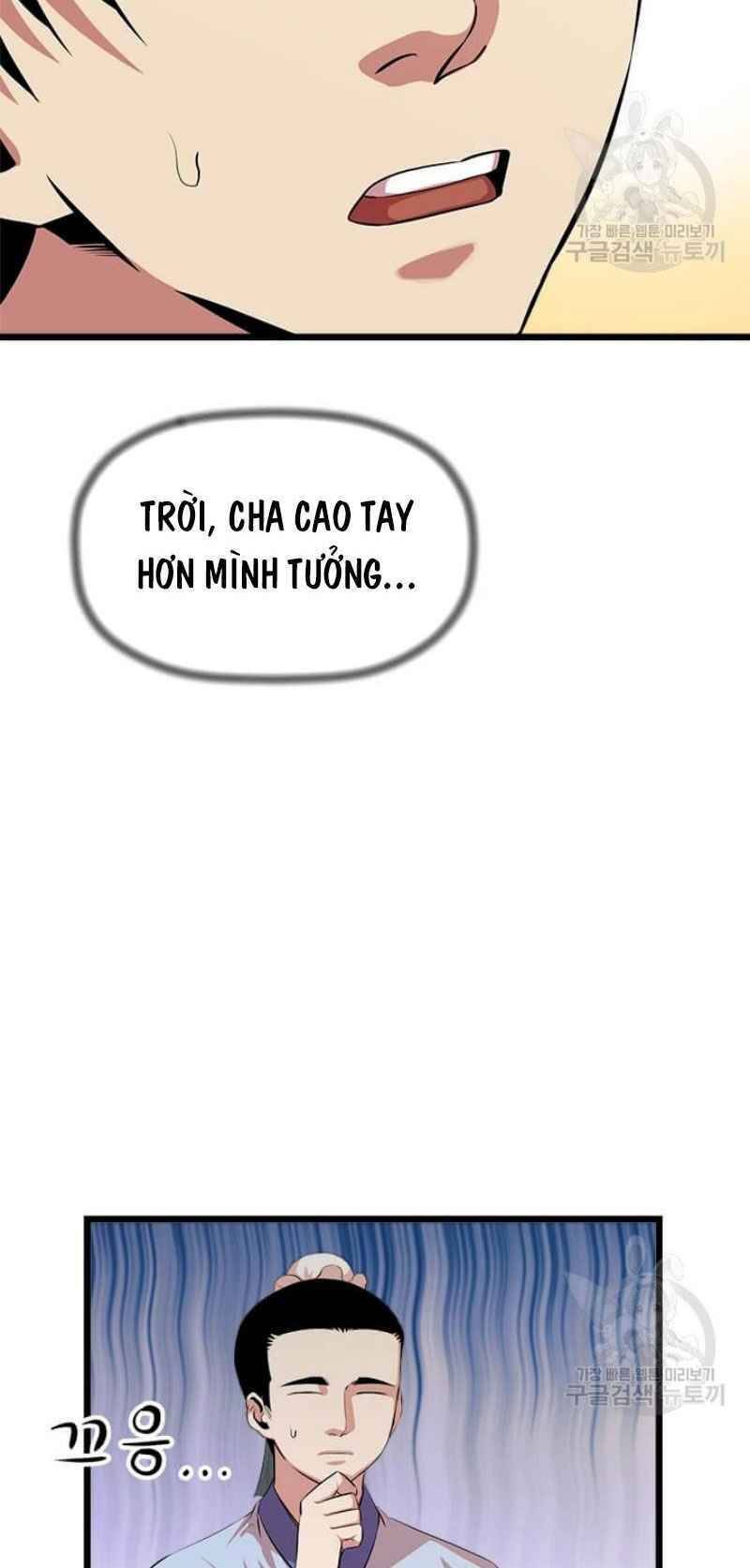 Học Giả Trở Lại - Trang 85
