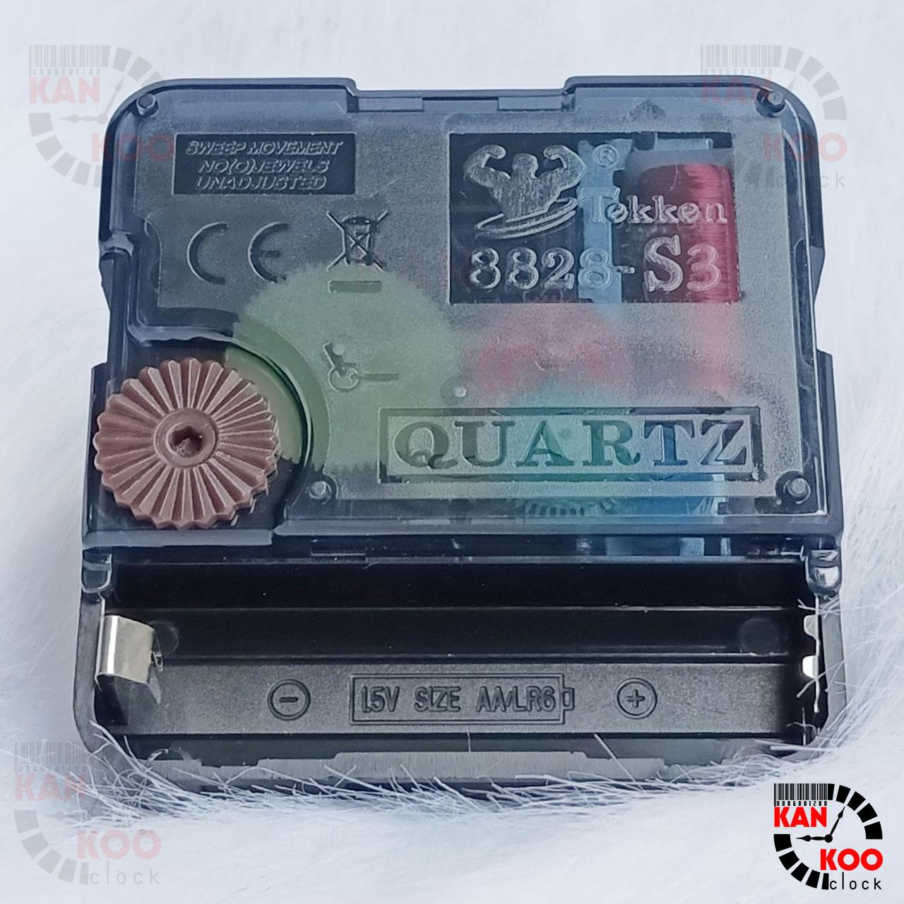 Máy đồng hồ treo tường kim trôi hiệu TEKKEN XỊN  mã 8828-S3 cốt 22mm (trục đồng 15mm) bảo hành 02 năm