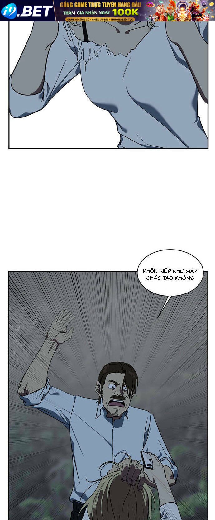 change me chapter 25 53