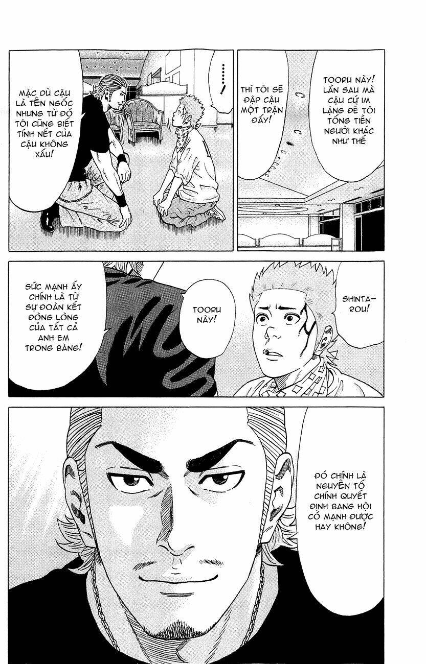 samurai soldier chapter 1 58