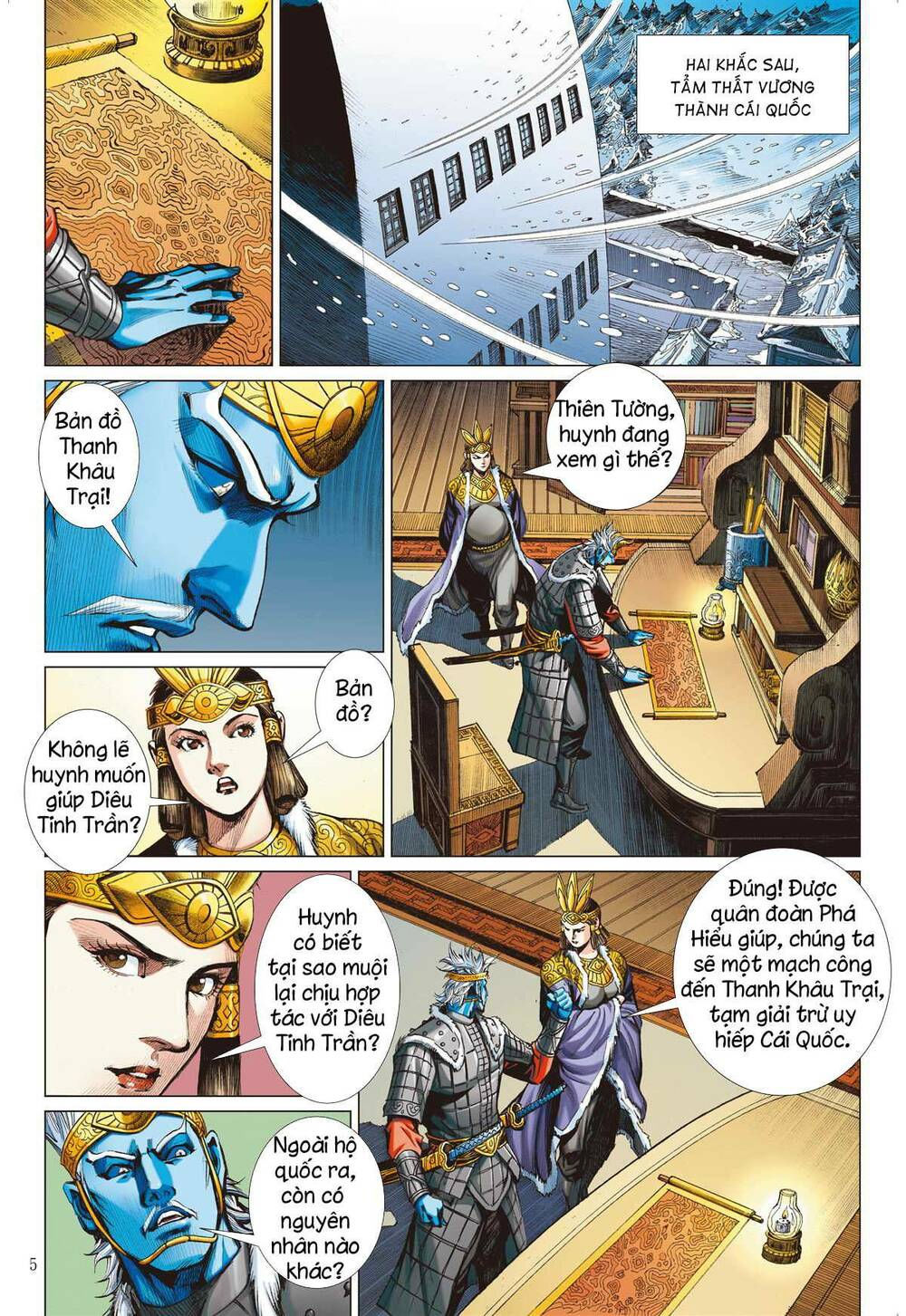 sơn hải kinh truyện chapter 267 5