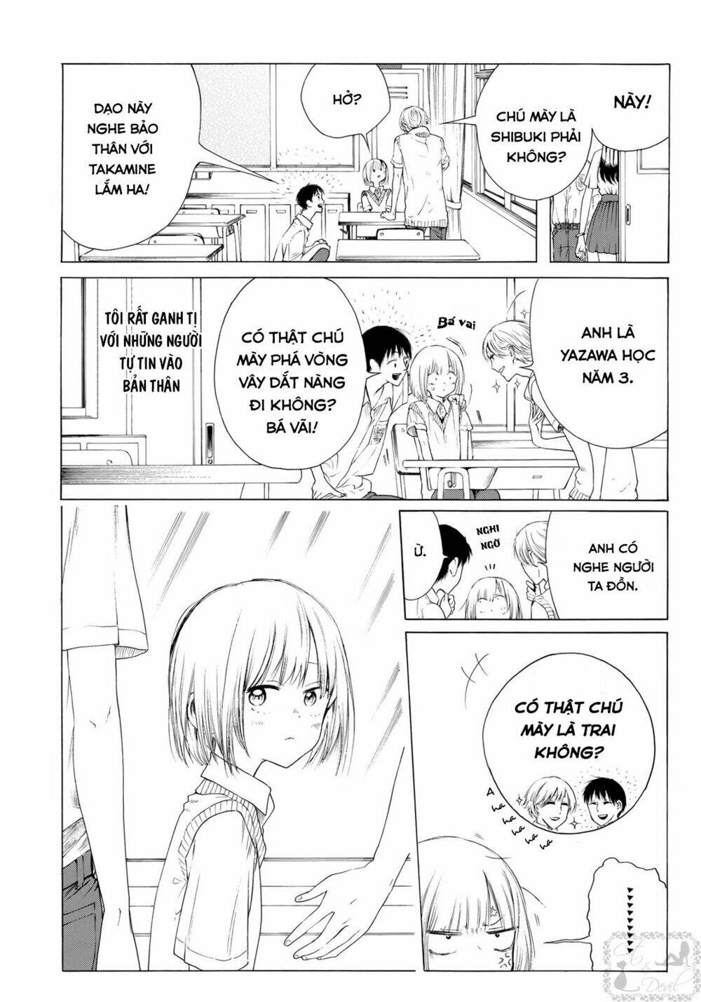 miageru to kimi wa chapter 8 6