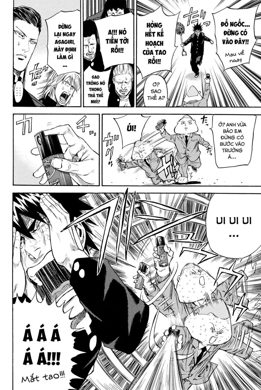 a-bout! chapter 203 12