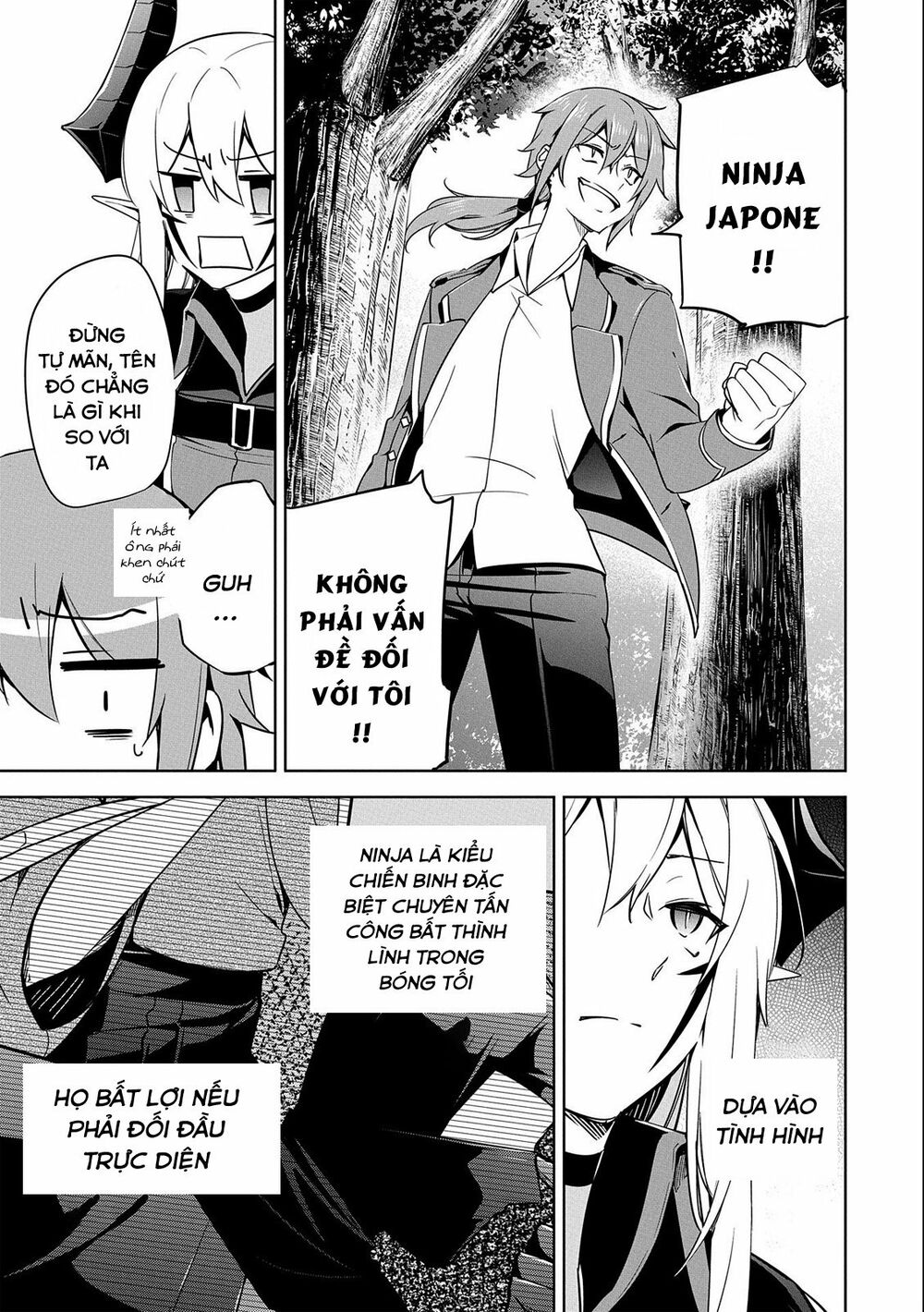 a breakthrough came out by forbidden master and disciple chapter 14 33