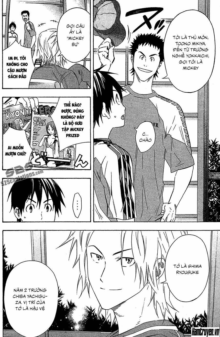 kỵ sĩ trong vòng cấm chapter 128 4