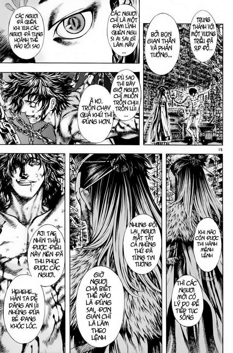 shin angyo onshi (tân ám hành ngự sử) chapter 15 15