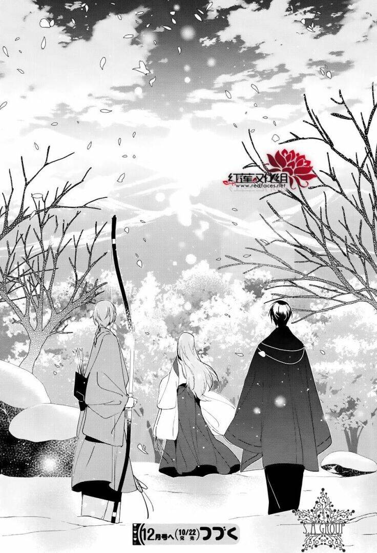 heian koi emaki chapter 10 28